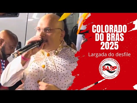 Carnaval 2025 | Largada do desfile oficial da Colorado do Brás
