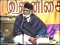 பாத்திமா வாழ்ந்த முறை உனக்கு தெரியும