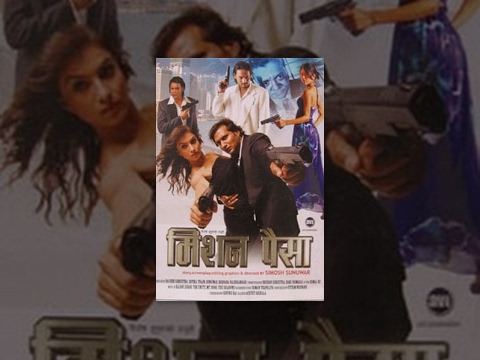 Dhoom 2 | Nepali Movie