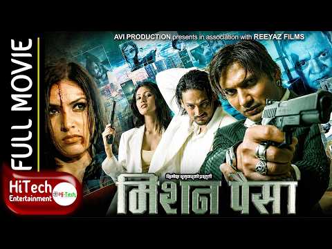 Watch Mission Paisa