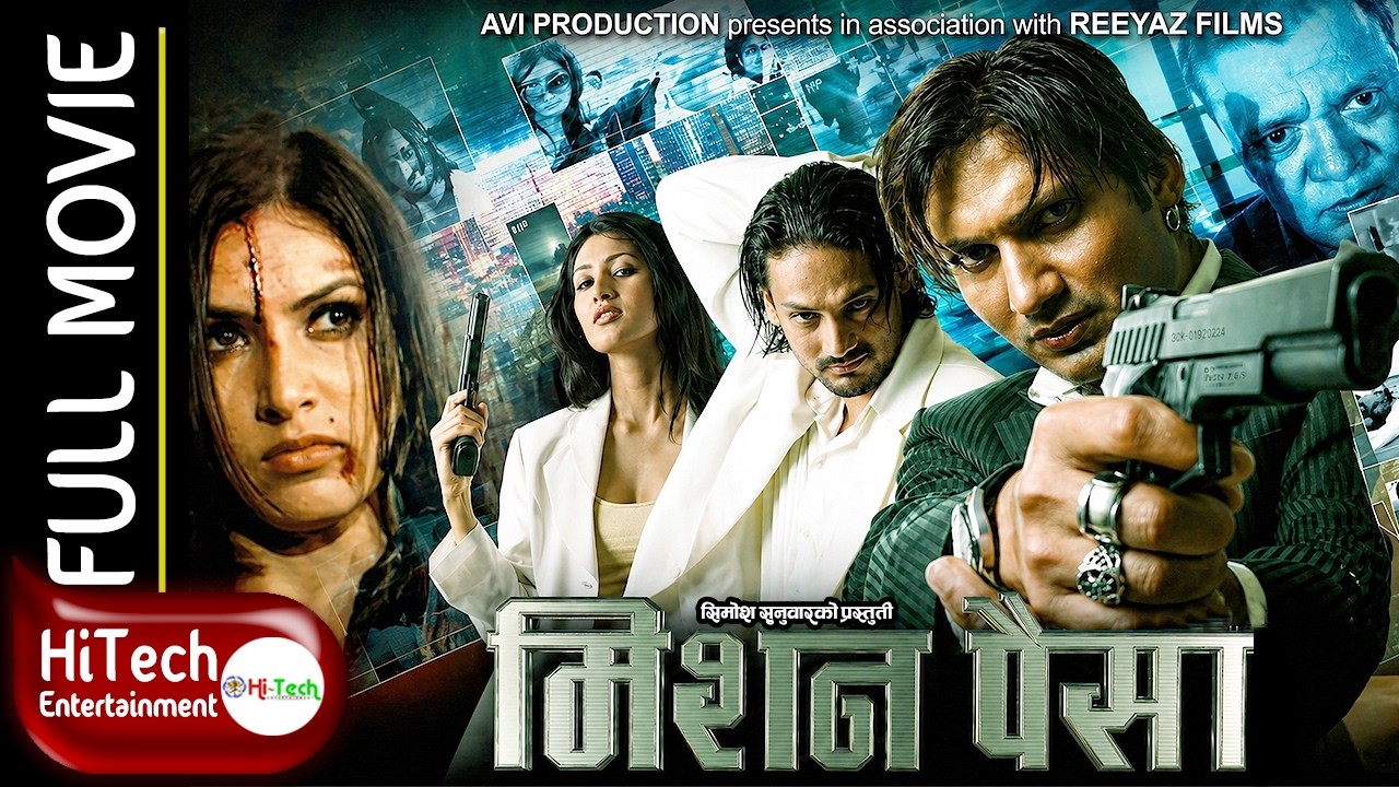 Miniature de la vidéo Mission Paisa || Nepali Movie || Nikhil Upreti du film मिशन पैसा