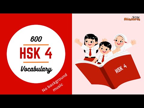 HSK 4 VOCABULARY LIST without background music | 600 New Words | Chinese Intermediate Level