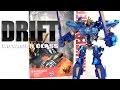Age Of Extinction Voyager Class Drift Transformers Robot Figure Review