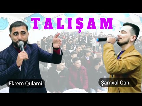 Ekrem Qulami Şamxal - Talışam Toloşim