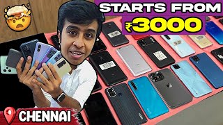 SECOND HAND Mobiles📱CHEAPEST Price 💸 CHENNAI - EMI & Free Delivery Available! | Idris Explores