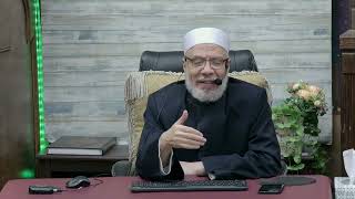 صورة الحصول على جنسية دولة أوروبية من خلال الاستثمارات/الخميـس(3-10-2024م) الحلقــة الأولــى