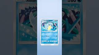 Pack 140 of trying to pull golden solgaleo#pokemon #pokémon #pokemontcg