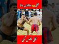 Rehman Bijli Vs Mucha Wala Fighting Kabaddi Muchawala Bijlivsmuchawala Shorts Punjabdaishq