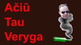 Šimtadienio daina - Ačiū tau Veryga