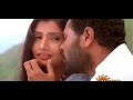 Kannukulle Unnai Vaithen From PENNIN MANATHAI THOTTU HD