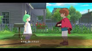 #4[二ノ国]白き少年と灰ジュクジョの冒険記[実況]