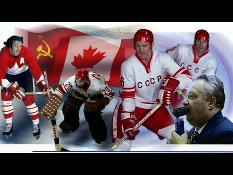Суперсерия СССР — Канада 1972 года. 5 интересных фактов
