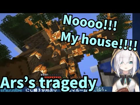 VTuber's House Destroyed! Watch Her Cry!