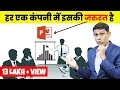 MS PowerPoint Hindi Tutorial For Beginners Everyone Should Learn This To Create Presentation