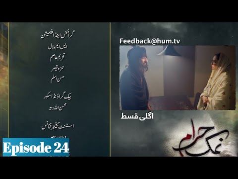 Namak_Haram_Ep_24_Teaser_-_05_April_2024_#namakharam #pakistanidrama