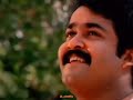 Mohanlal Whatsapp Status