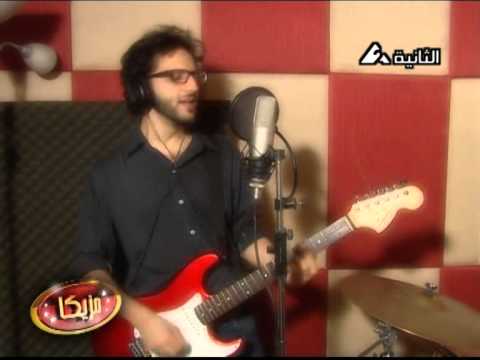 Glass Onion - Mazzika - Ch2 - Egyptian TV  - 22 Nov 2012 - Directed by Sherif Nour