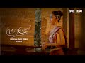 SenMie ប្រសូ្រតស្នេហ៍ OFFICIAL VIDEO