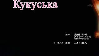 Believe in magic (yugioh all series)