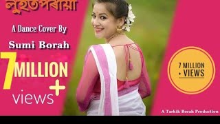 Luit Poriya  Priyanka Bharali   DANCE COVER BY SUM