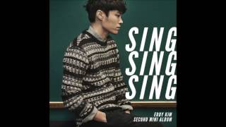 에디킴(Eddy Kim) - My Love (3D ver.)