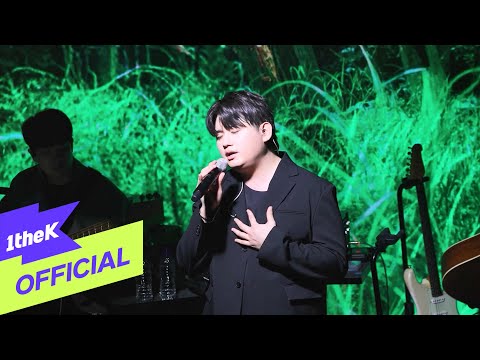 Video thumbnail for 사막에서 꽃을 피우듯 (Flower in the Desert) (KOR Version) (Re-Collection)