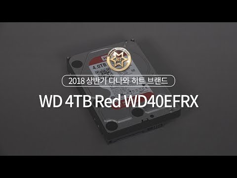 Western Digital WD RED 5400/64M
