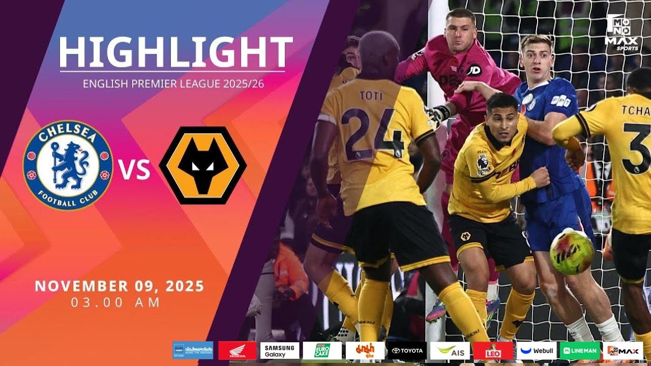 [Highlight]  : เชลซี vs วูล์ฟแฮมป์ตัน (09-11-68)