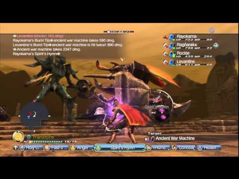 WKC2: Just Deserts I