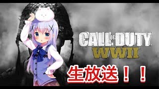 WW2生放送～SRクリップ取りに行く！初見さん大歓迎！