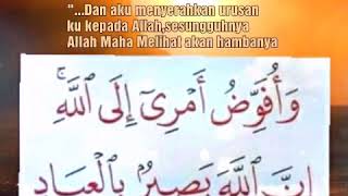 Download lagu SURAH GHAFIR AYAT 44 #Doa mohon selesaikan semua masaalah Insyallah...Biiznillah. mp3