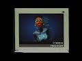 Diverse Reklamer Fra 1996 2014 CN Barnetreern Canal Nickelodeon