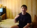Кривоногов Дмитрий очень быстро читает рэп .wmv 