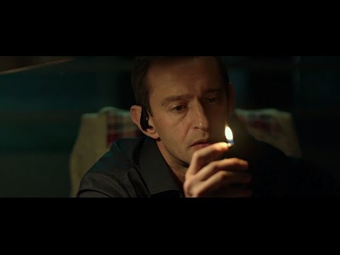 Коллектор - Trailer