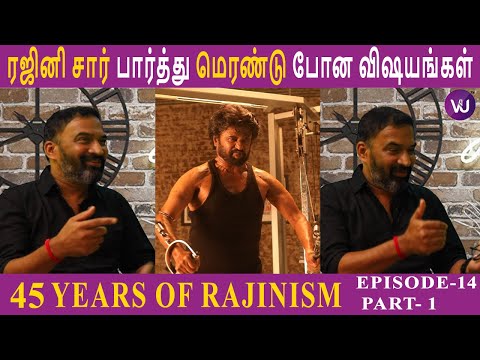 Stills Photographer Sittrarasu Talks About Superstar Rajinikanth - Rajinifans.com