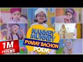 Nanney Munney Pyaray Bachon Poem Kids Poem Baby Nursery Rhymes Kids Madani Channel
