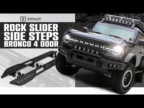 Ford Bronco Rock Slider Side Steps