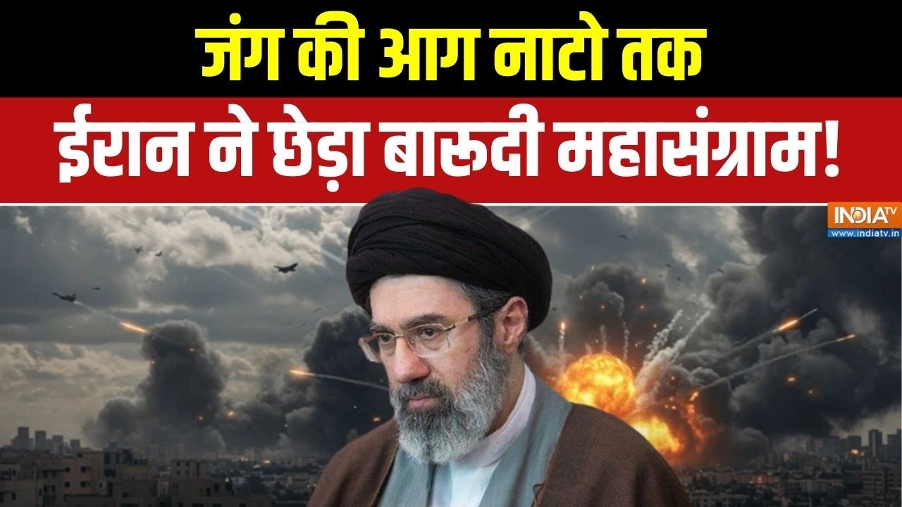 Iran Vs Middle East War: जंग की आग नाटो तक, ईरान ने छेड़ा बारूदी महासं