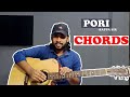 Pori Guitar Chords | Six Strings with Mahim | Dalchutt
