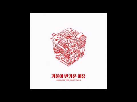 Jinho, Hui (PENTAGON) – 겨울이 반가운 이유