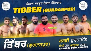 Tibber (Gurdaspur) Kabaddi Tournament 30 Oct 2021