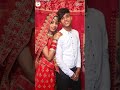 Love Marriage Newsong Love Dance
