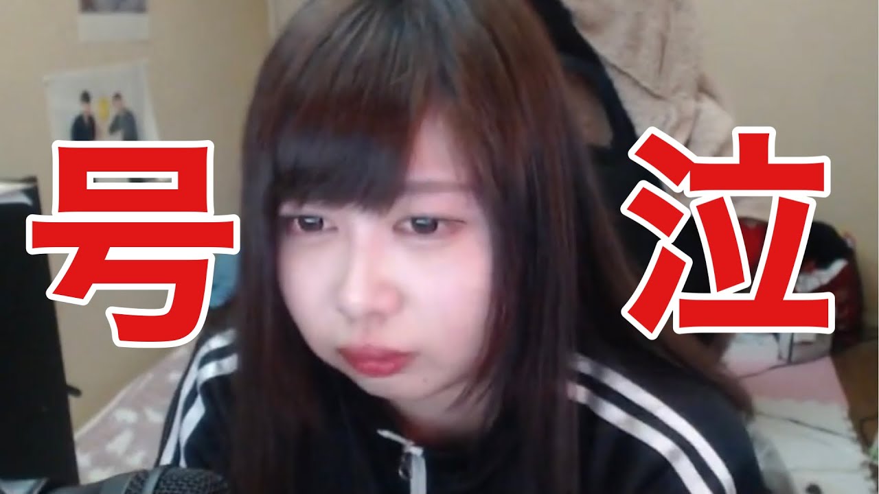 ペヤング 獄激辛坦々RTA【2021/5/23】