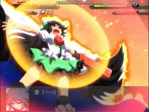 Gensou Shoujo Taisen Ei - Lunatic Clear