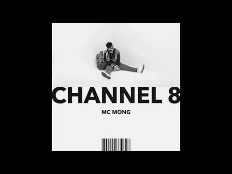 download lagu mp3 mp4 Mc Mong Channel Mp3, download lagu Mc Mong Channel Mp3 gratis, unduh video klip Mc Mong Channel Mp3
