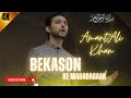 Bekason Ke Madadgaar Amanat Ali Manqabat Maula Ali A S