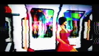 Clarence Clarity - Will To Believe