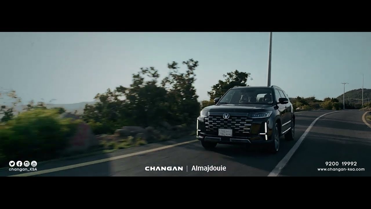 changan CS95