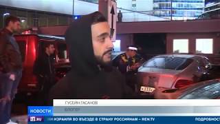 В Москве на Новом Арбате Lamborgini столкнулся с пятью элитными иномарками