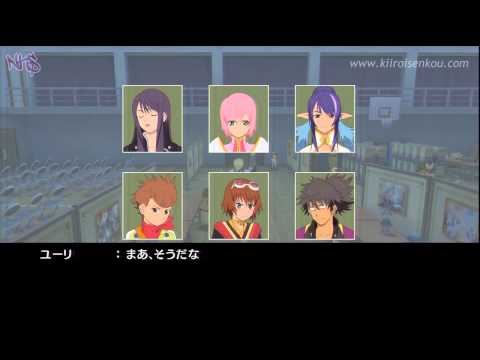 Tales of Vesperia PS3 Skit - Cooking 022